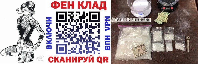 АМФЕТАМИН 97%  Северская 
