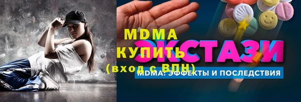 apvp Нягань