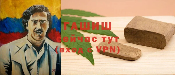 apvp Нягань