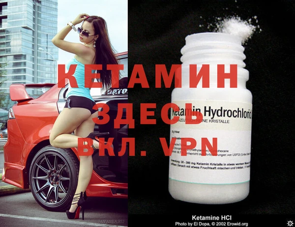 apvp Нягань