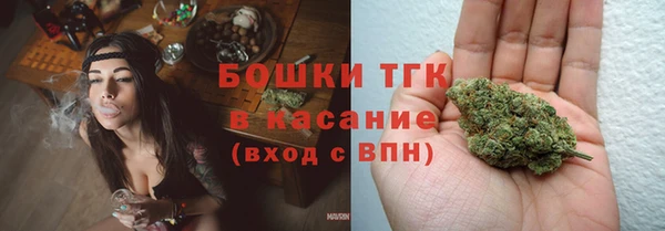 apvp Нягань