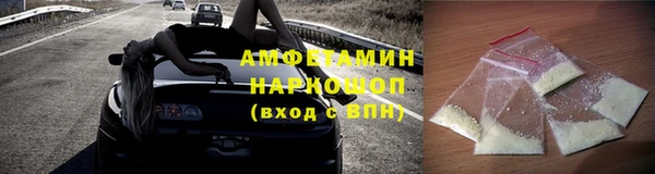 apvp Нягань