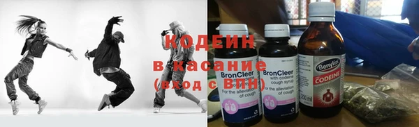 бутик Няндома