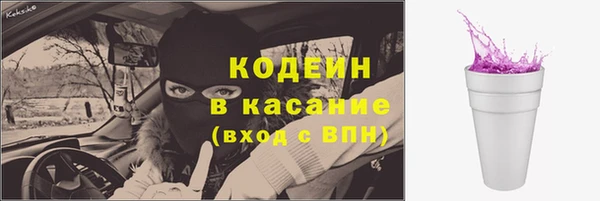 apvp Нягань
