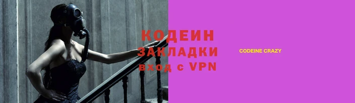 apvp Нягань