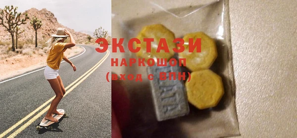 apvp Нягань