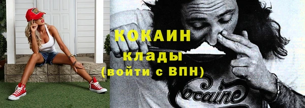 apvp Нягань