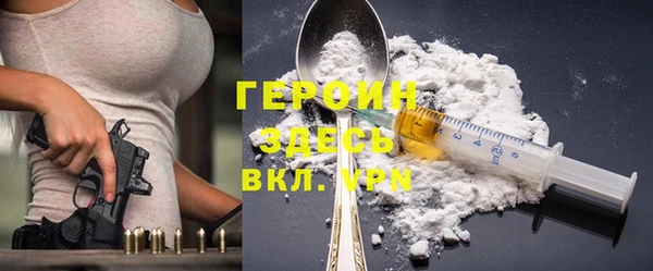 apvp Нягань