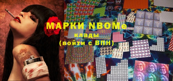 apvp Нягань