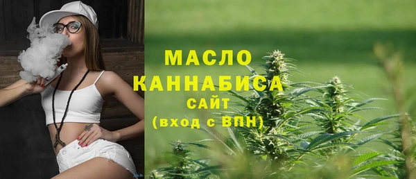 бутик Няндома