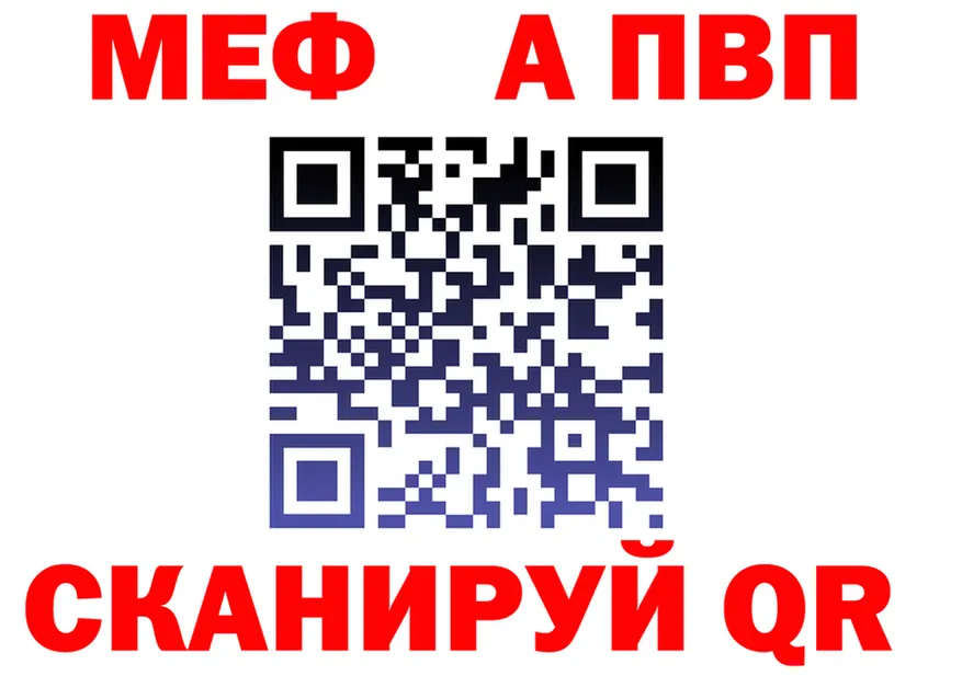 ТГК Wax зеркало мориарти KRAKEN Северская
